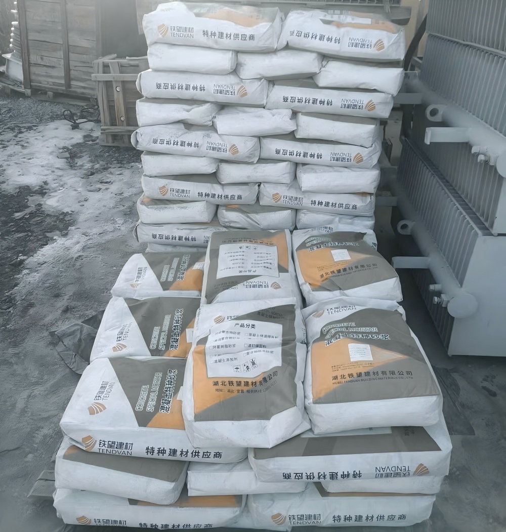 后湖管理区M50干硬性无收缩砂浆