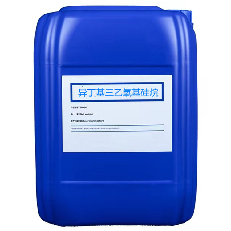 后湖管理区硅烷浸渍