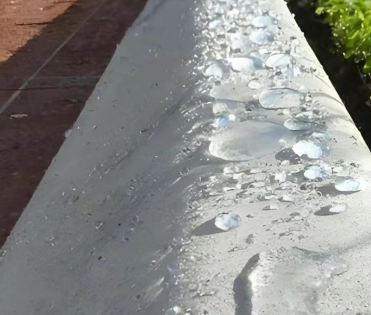 后湖管理区硅烷浸渍涂料在混凝土保护中的应用