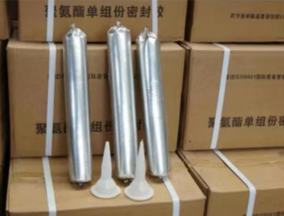 后湖管理区聚氨酯密封胶