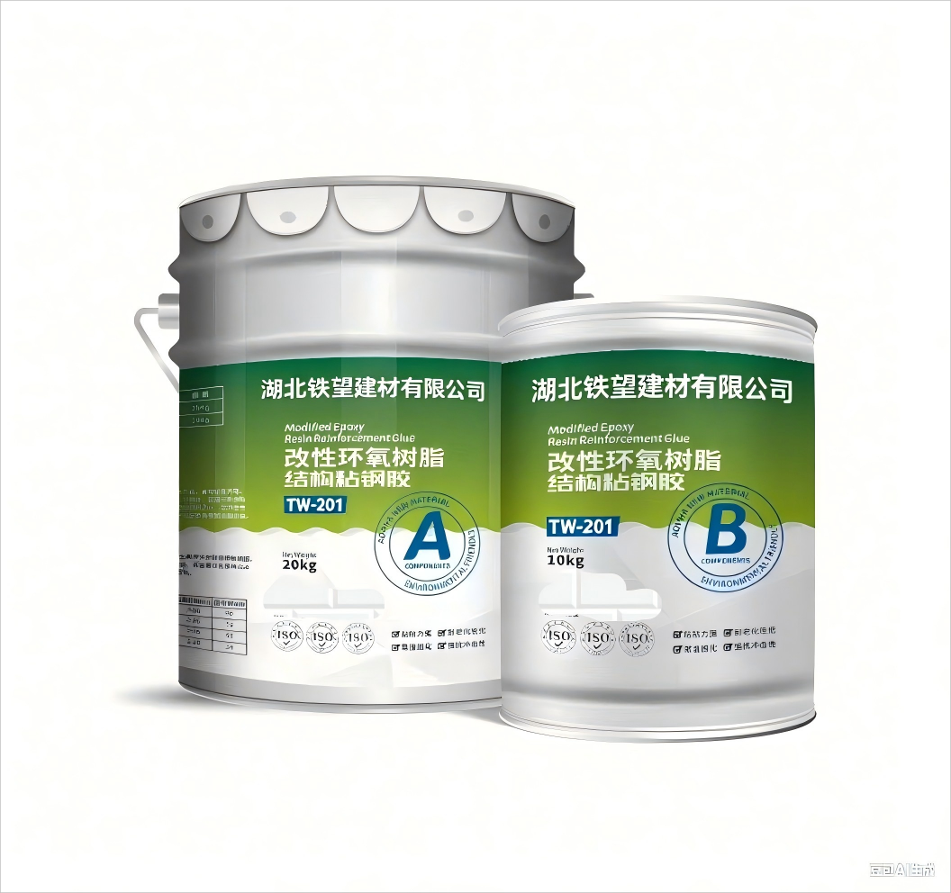 后湖管理区粘钢胶